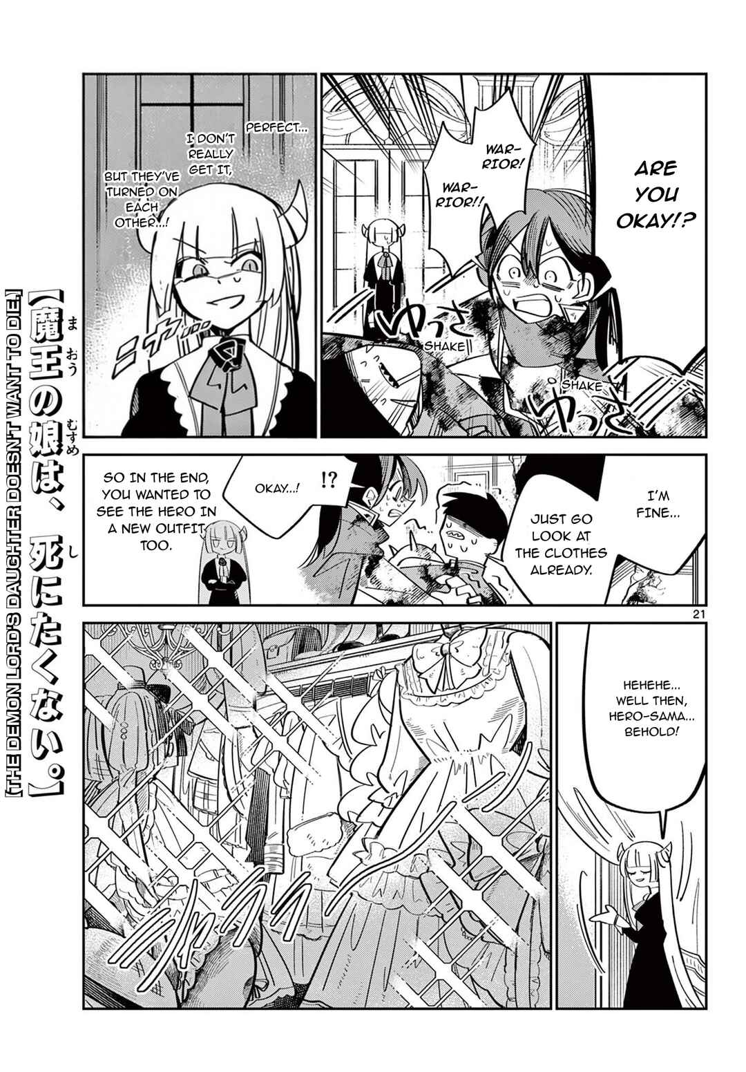 Page 22 Chapter Unknown_9836 Maou no Musume wa, Shinitakunai.
