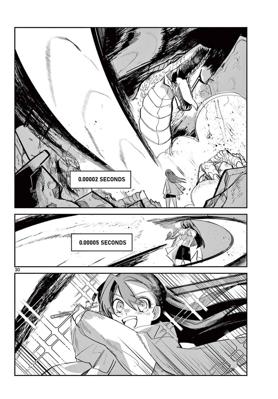 Page 31 Chapter Unknown_9836 Maou no Musume wa, Shinitakunai.