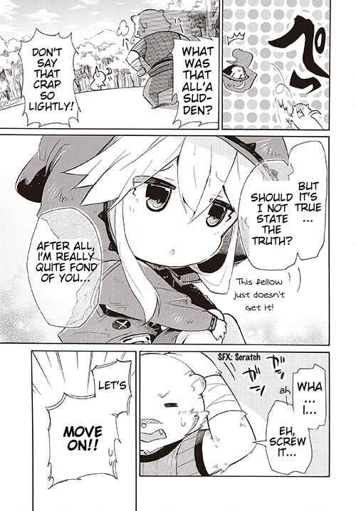 Page 10 Chapter 0 Zero kara Hajimeru Mahou no Sho Nano!