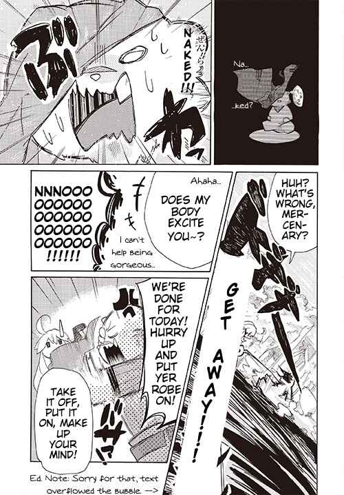 Page 14 Chapter 0 Zero kara Hajimeru Mahou no Sho Nano!