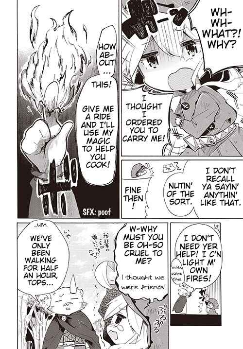 Page 5 Chapter 0 Zero kara Hajimeru Mahou no Sho Nano!