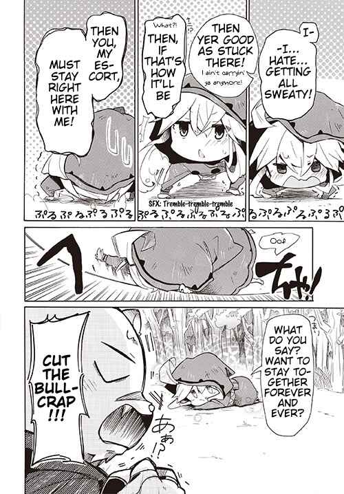 Page 7 Chapter 0 Zero kara Hajimeru Mahou no Sho Nano!