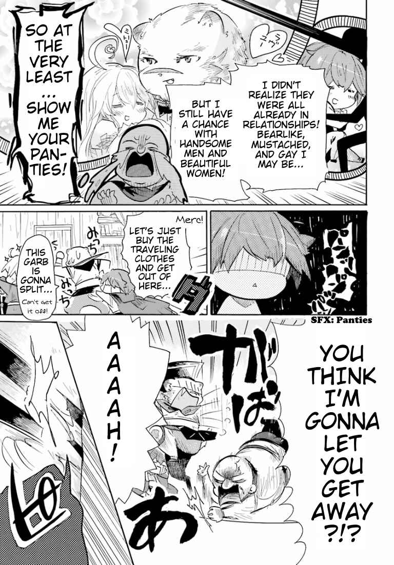 Page 14 Chapter 2 Zero kara Hajimeru Mahou no Sho Nano!