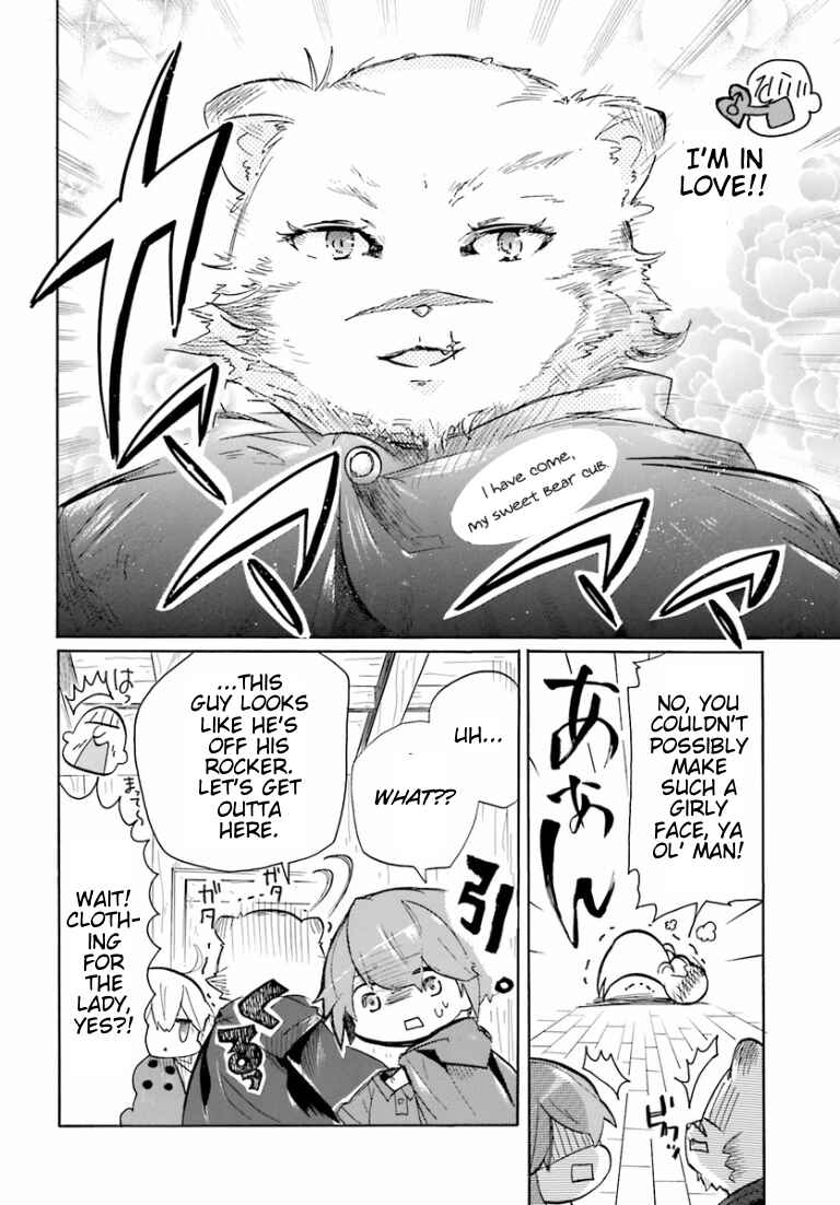 Page 5 Chapter 2 Zero kara Hajimeru Mahou no Sho Nano!