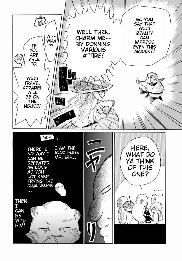 Page 7 Chapter 2 Zero kara Hajimeru Mahou no Sho Nano!