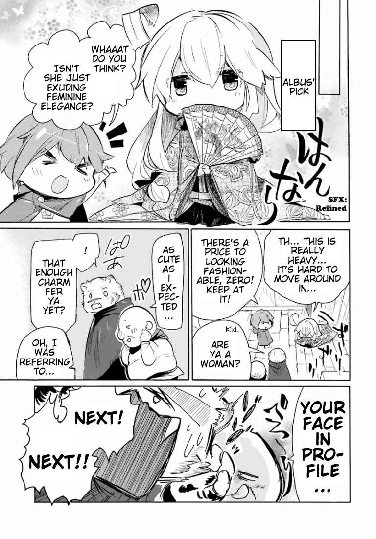 Page 8 Chapter 2 Zero kara Hajimeru Mahou no Sho Nano!