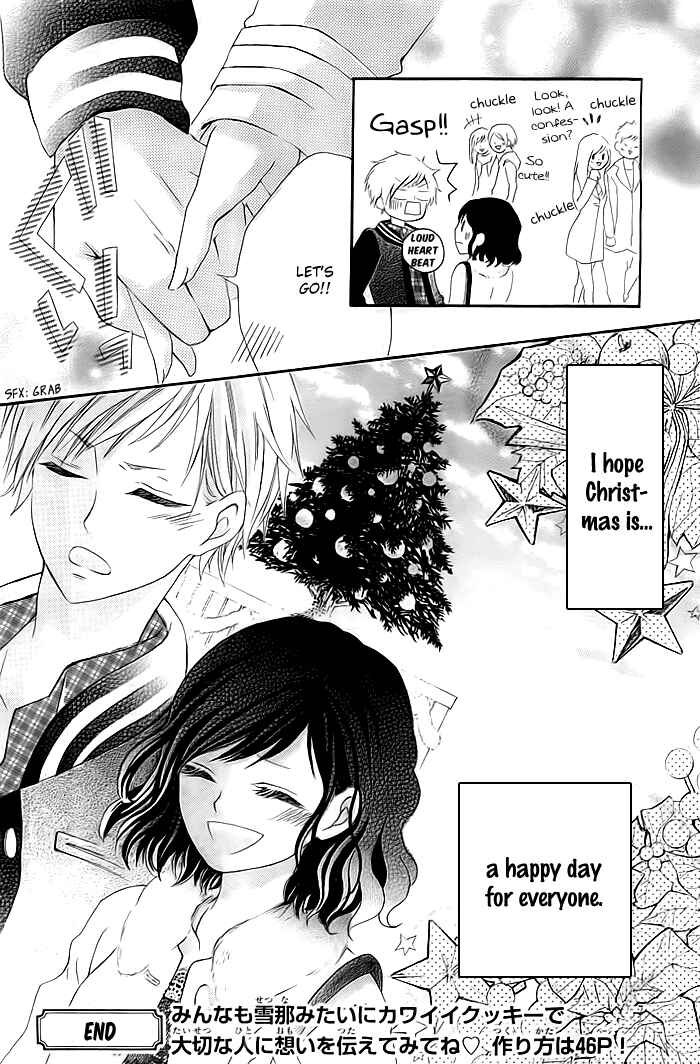 Page 17 Chapter Unknown_5770 Christmas ni Omoi o Nosete