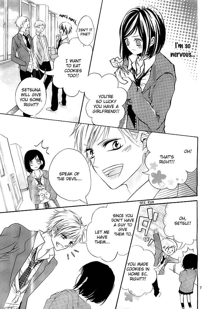 Page 8 Chapter Unknown_5770 Christmas ni Omoi o Nosete