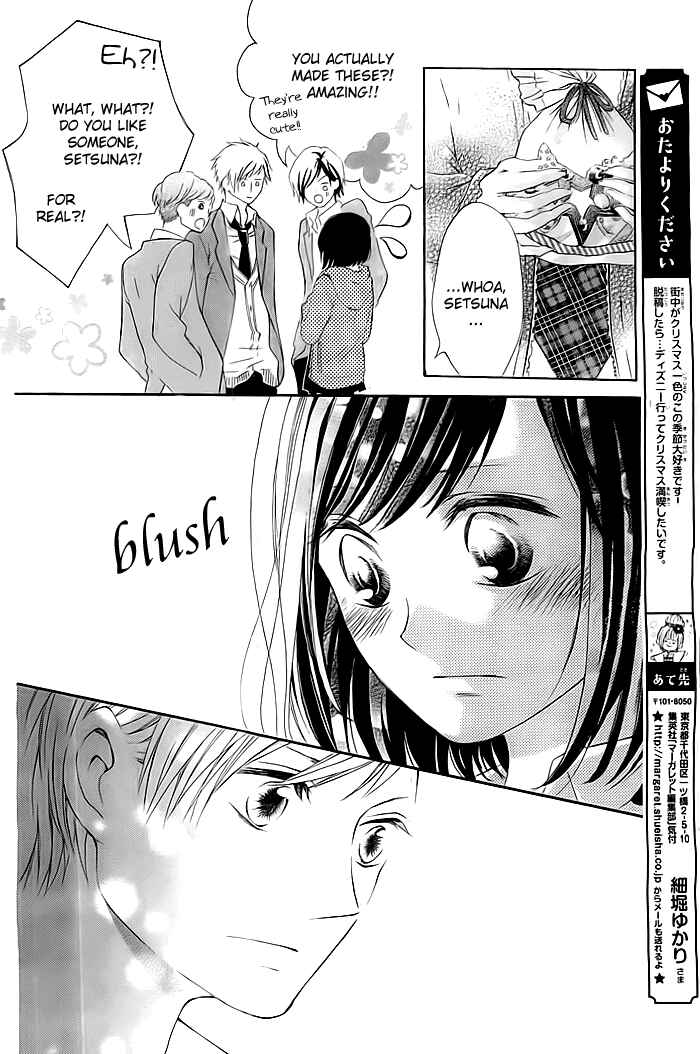 Page 9 Chapter Unknown_5770 Christmas ni Omoi o Nosete