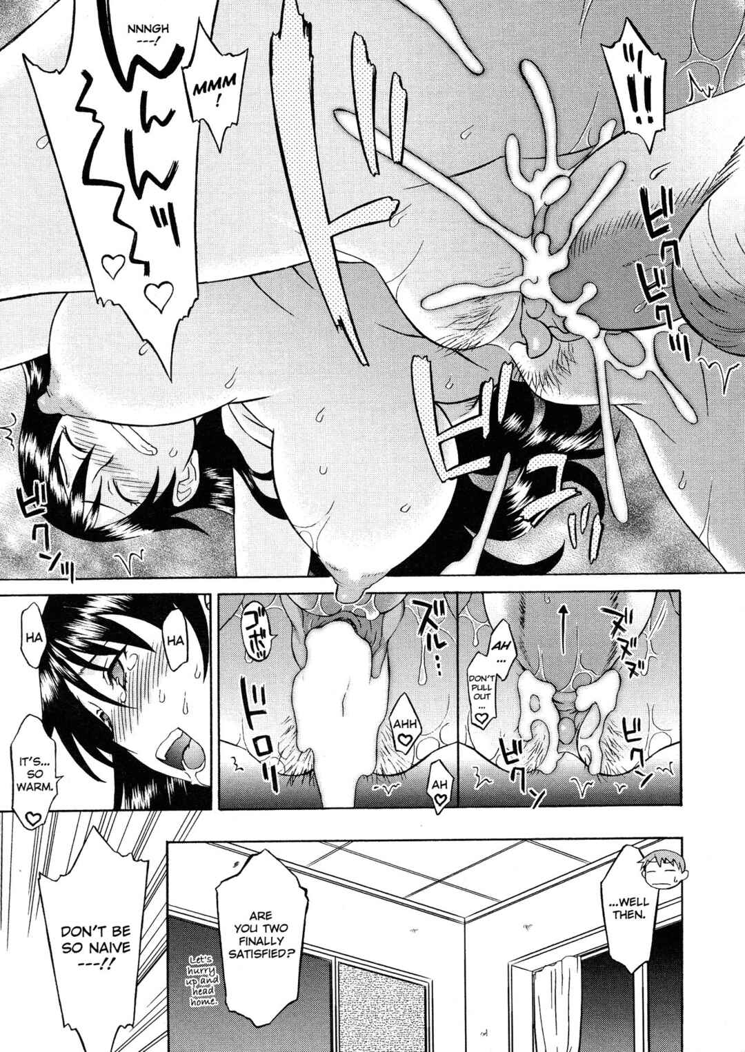 Page 9 Chapter 6.5 Please Miss Yuri