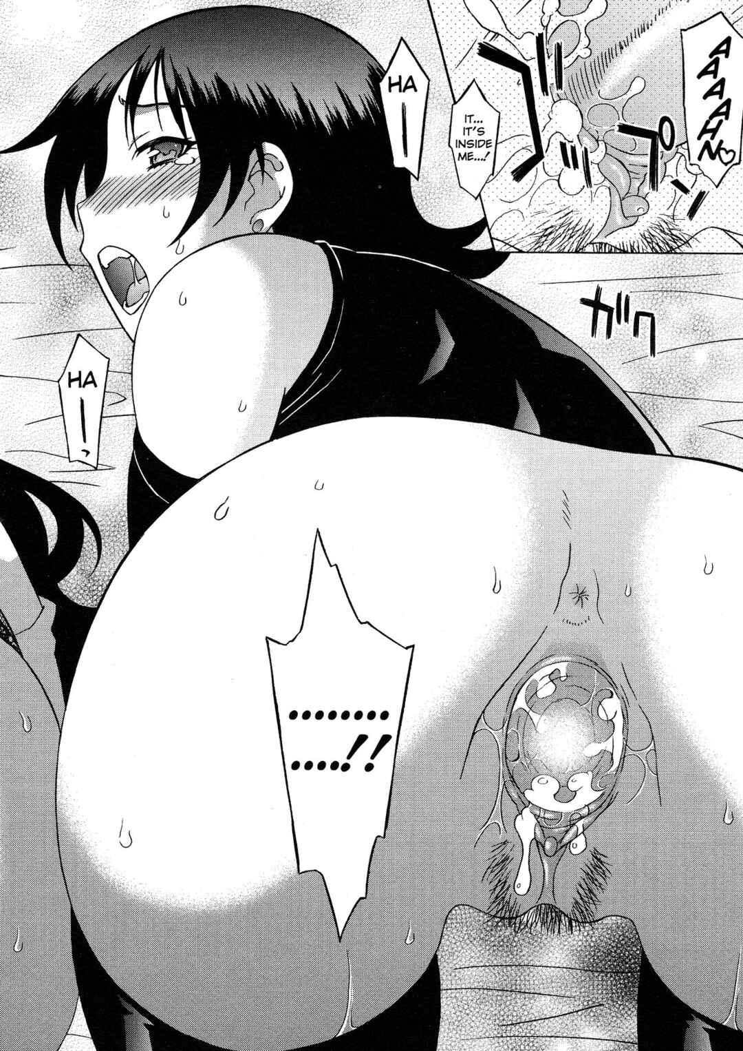 Page 14 Chapter 6 Please Miss Yuri