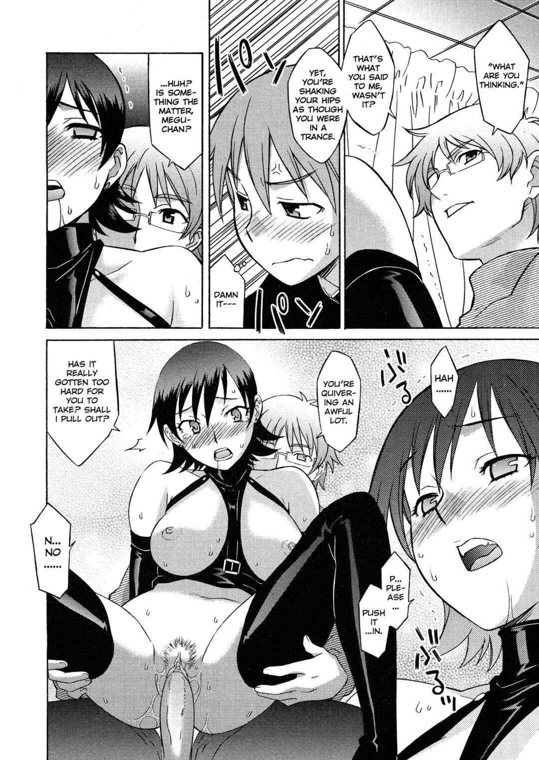 Page 4 Chapter 6 Please Miss Yuri