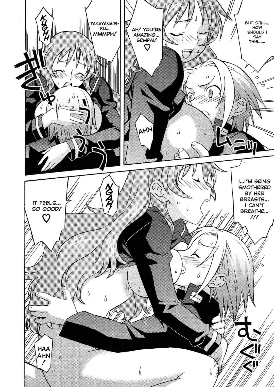 Page 11 Chapter 7 Please Miss Yuri