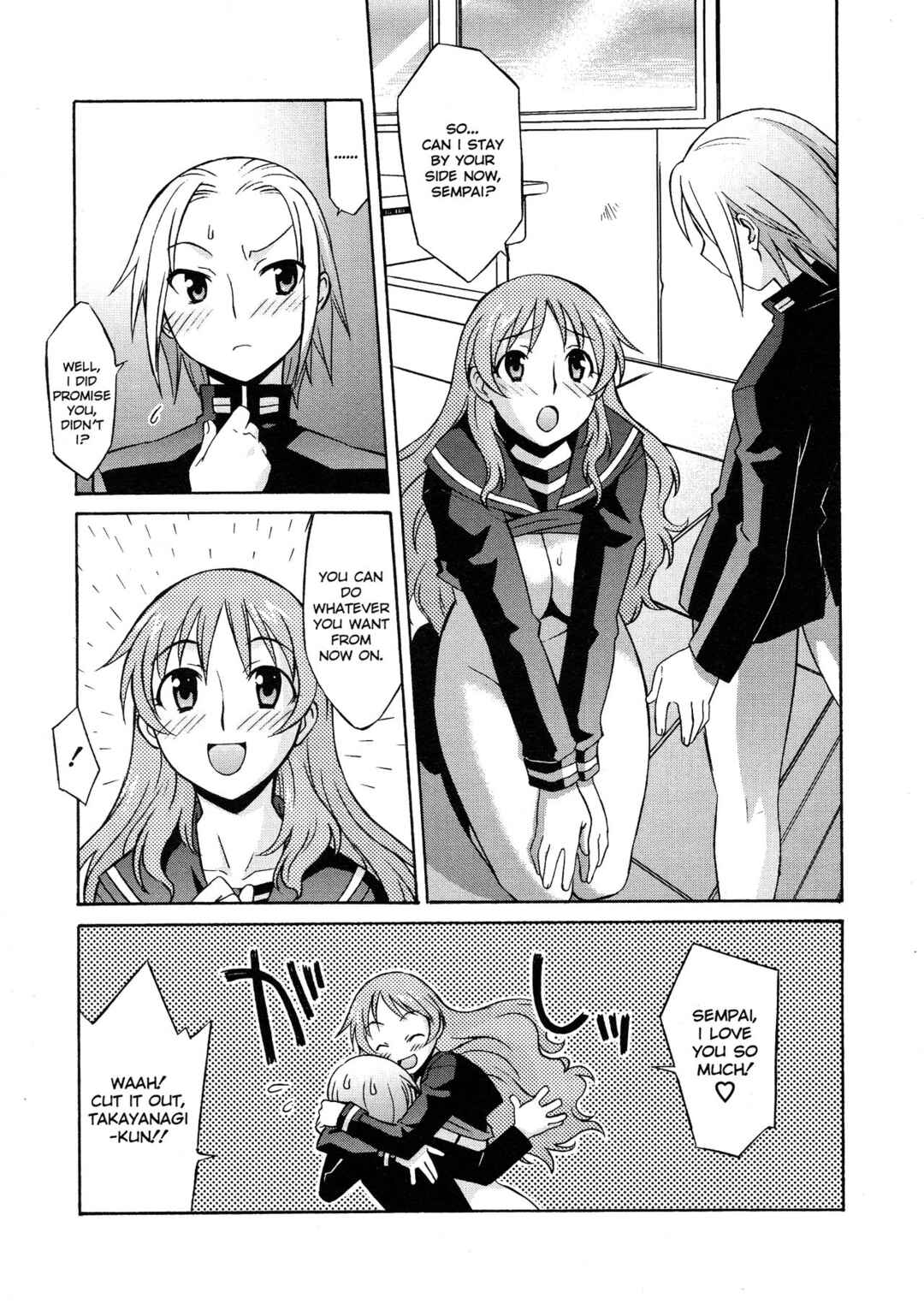 Page 18 Chapter 7 Please Miss Yuri