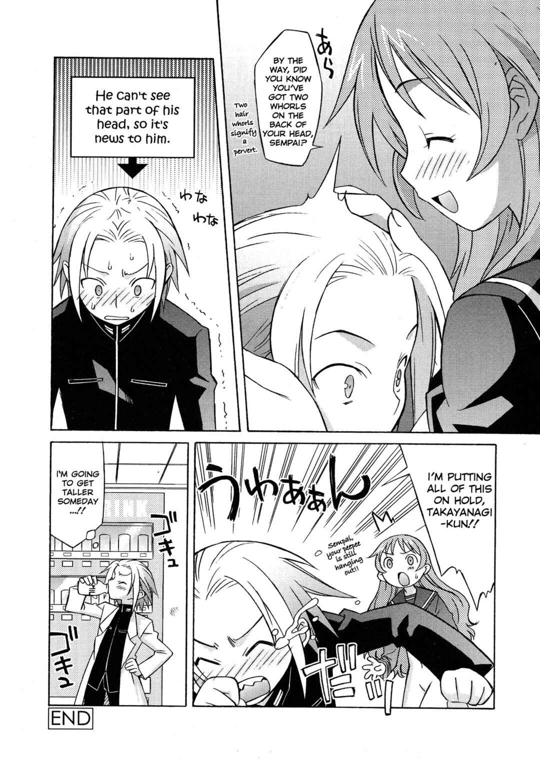 Page 19 Chapter 7 Please Miss Yuri