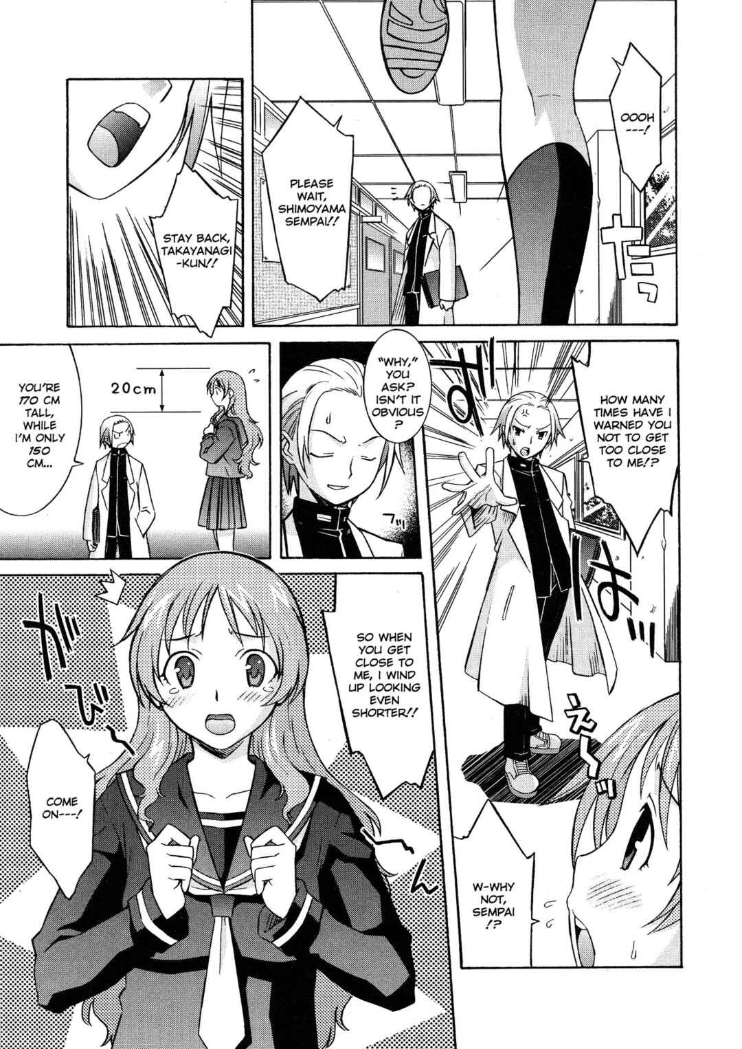 Page 2 Chapter 7 Please Miss Yuri
