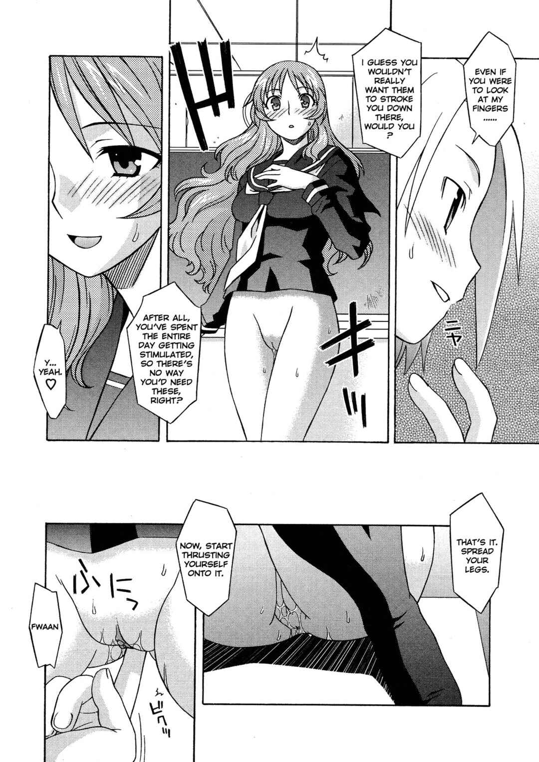 Page 7 Chapter 7 Please Miss Yuri