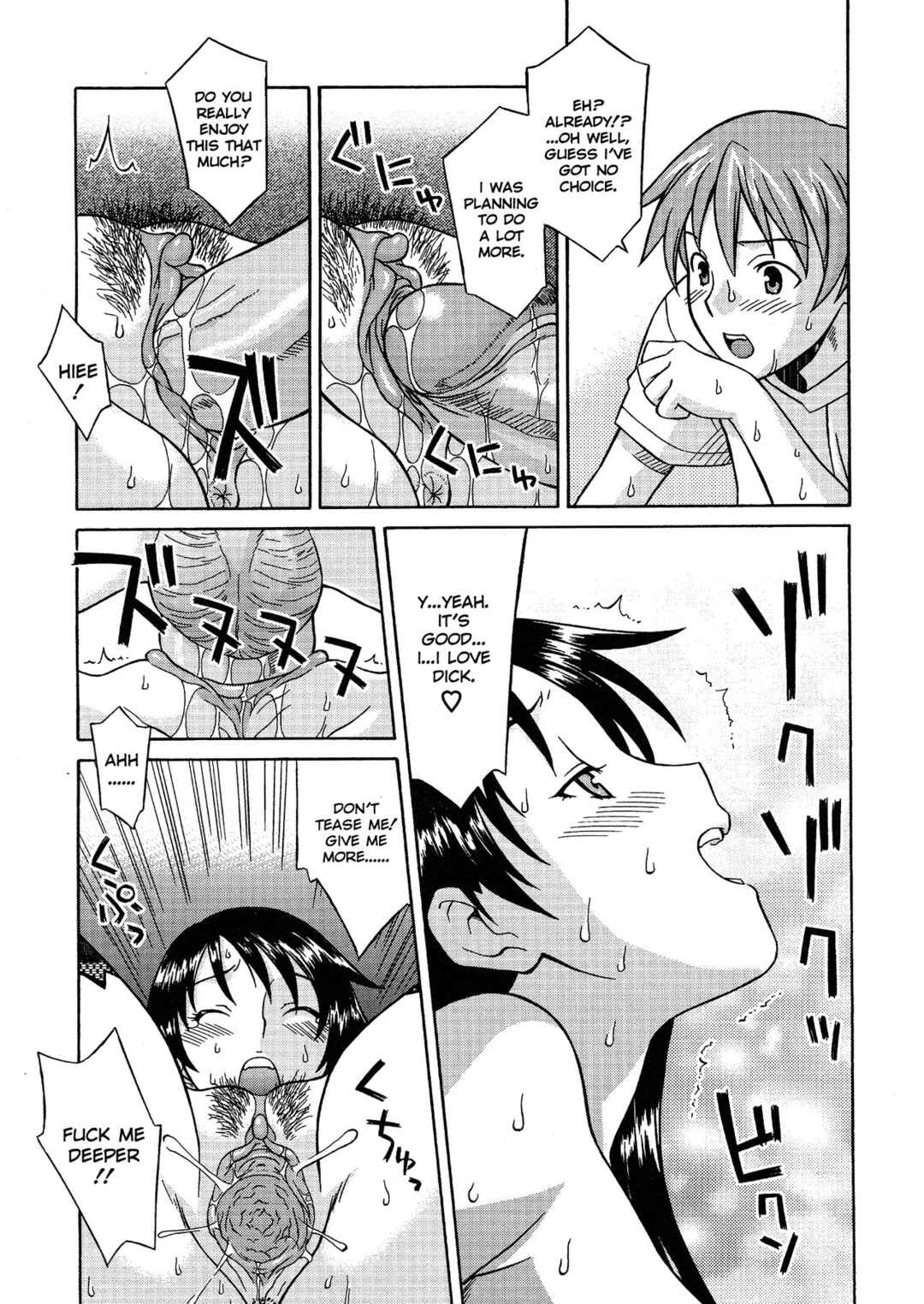 Page 15 Chapter 3 Please Miss Yuri