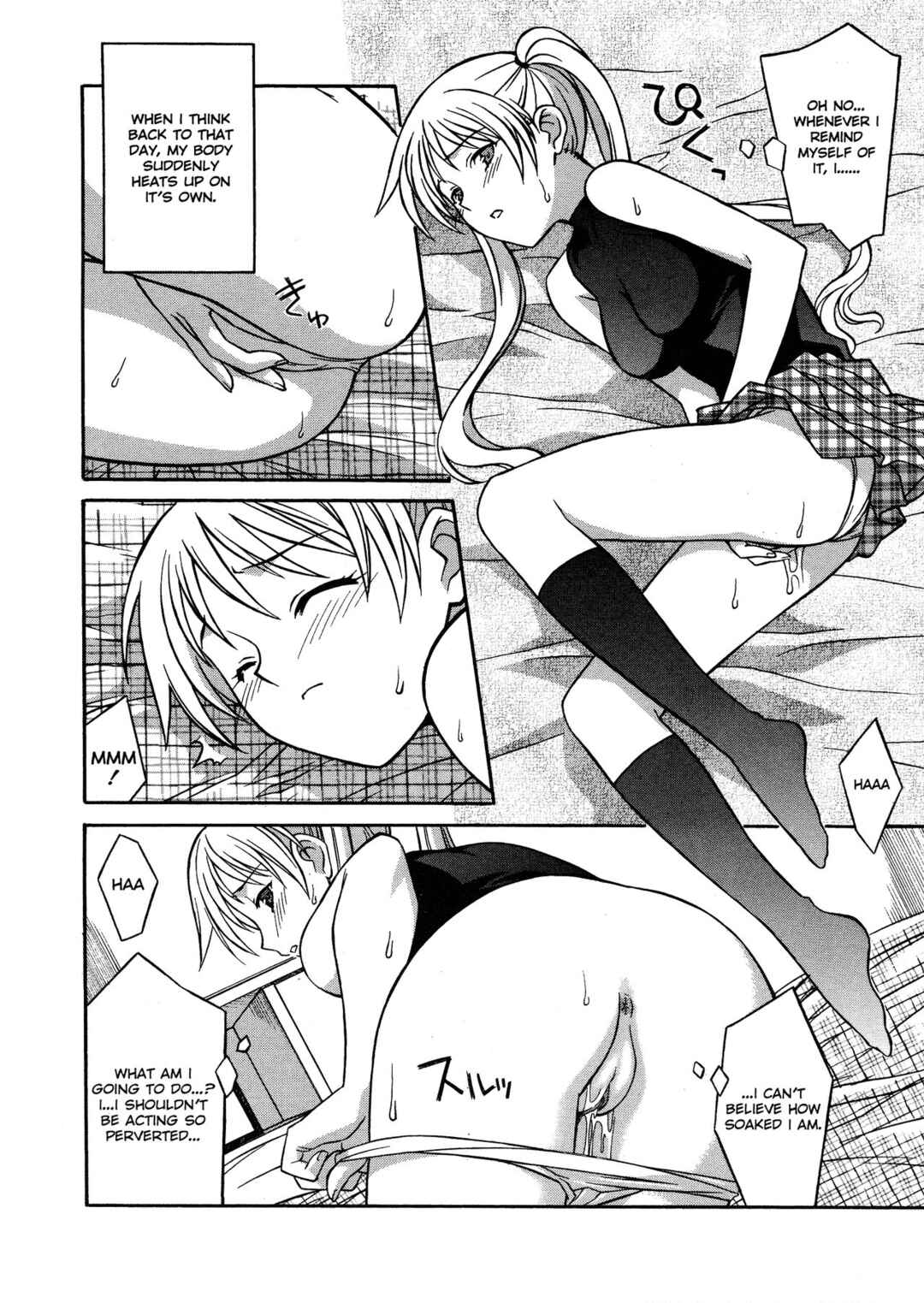 Page 2 Chapter 2.5 Please Miss Yuri