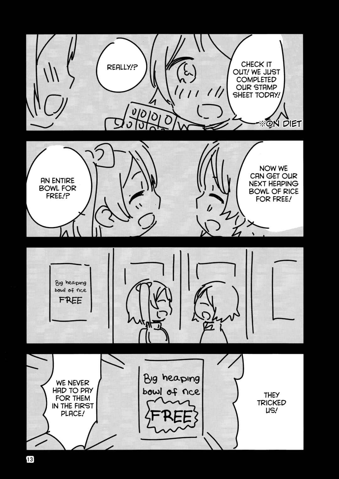 Page 12 Chapter Unknown_a576 Love Live! - Okomeshindou (Doujinshi)