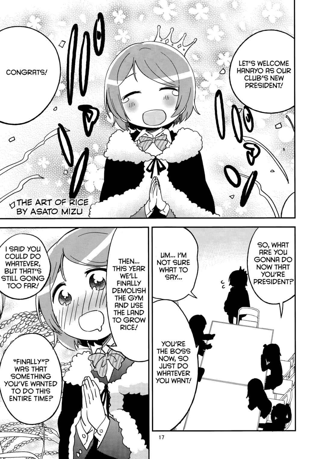 Page 16 Chapter Unknown_a576 Love Live! - Okomeshindou (Doujinshi)