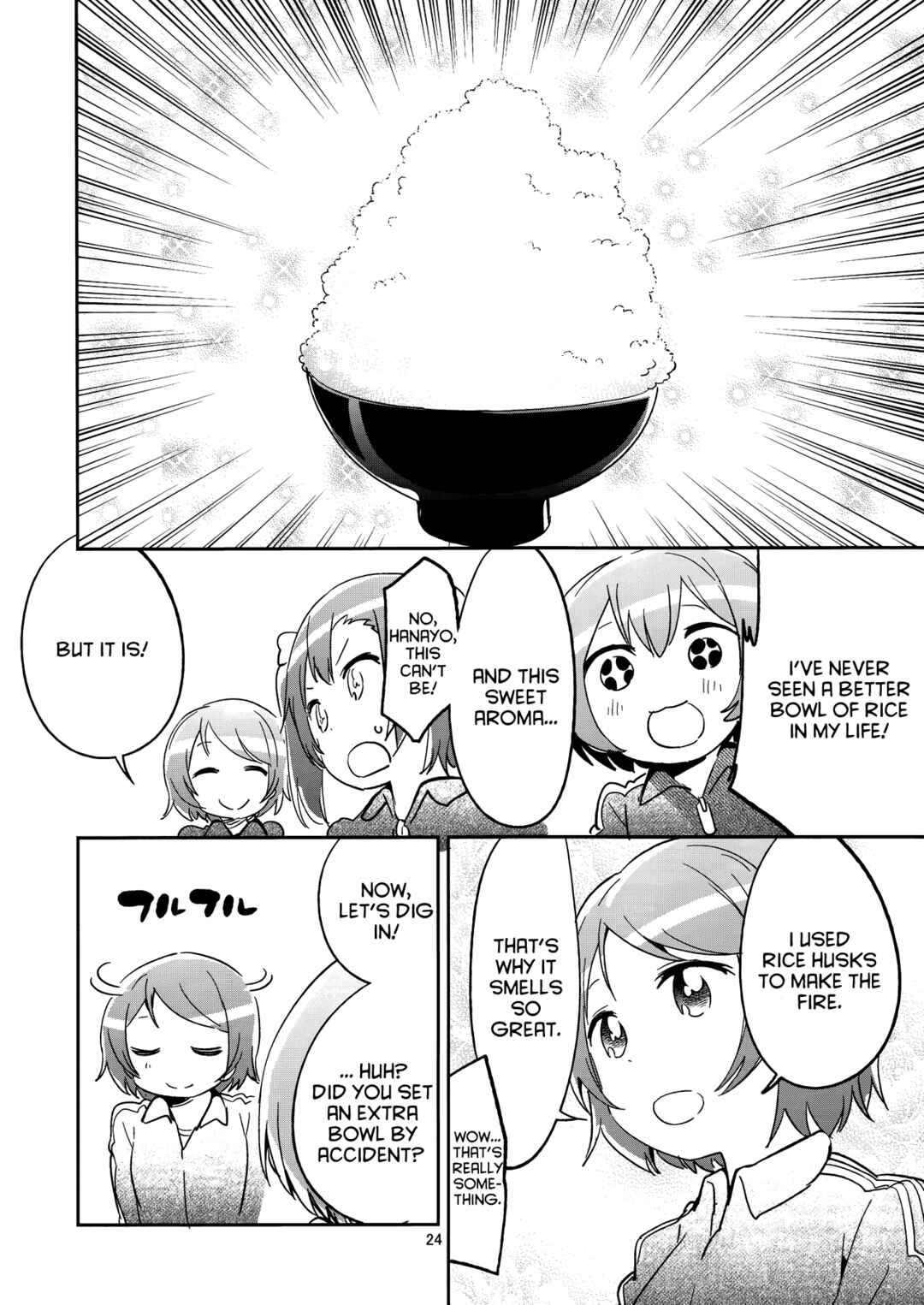Page 23 Chapter Unknown_a576 Love Live! - Okomeshindou (Doujinshi)