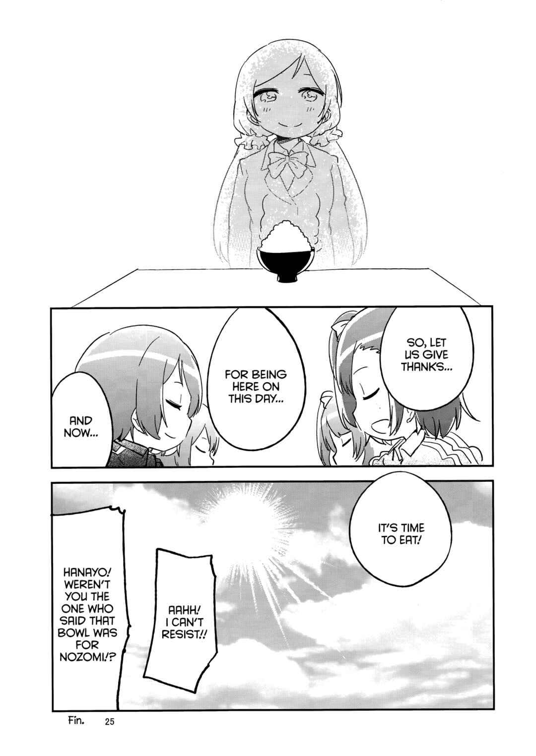 Page 24 Chapter Unknown_a576 Love Live! - Okomeshindou (Doujinshi)