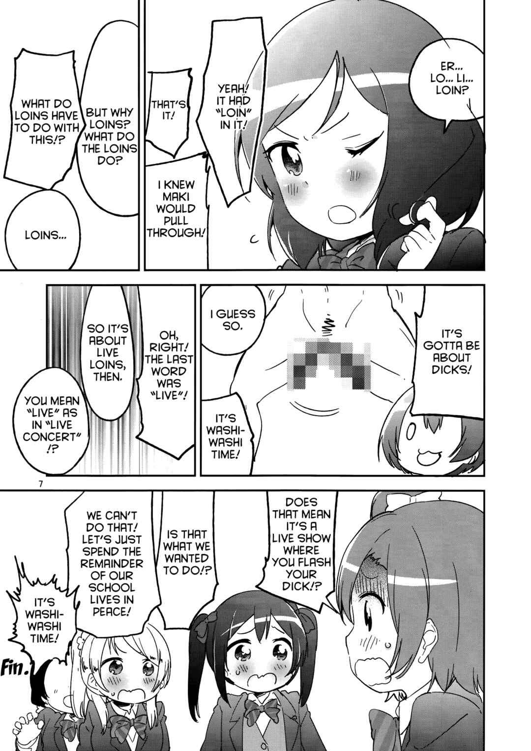 Page 6 Chapter Unknown_a576 Love Live! - Okomeshindou (Doujinshi)