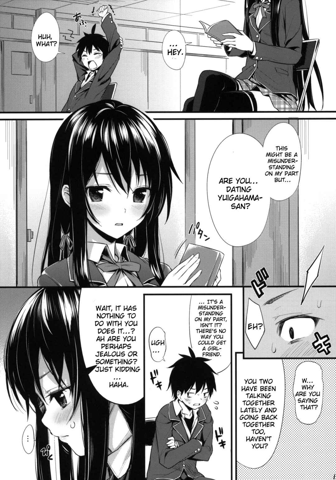 Page 12 Chapter Unknown_18c3 Yahari Ore no Seishun Love Come wa Machigatteiru - Oreshi, Doutei o Sotsugyou suru. (Doujinshi)