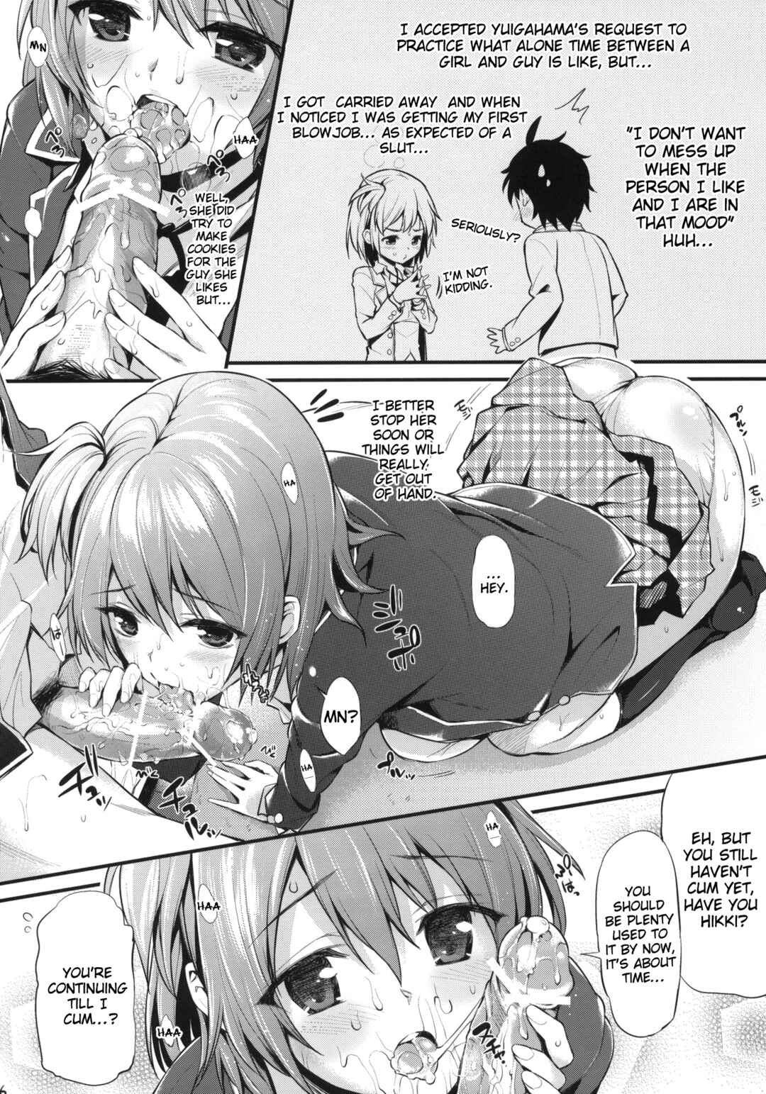 Page 5 Chapter Unknown_18c3 Yahari Ore no Seishun Love Come wa Machigatteiru - Oreshi, Doutei o Sotsugyou suru. (Doujinshi)