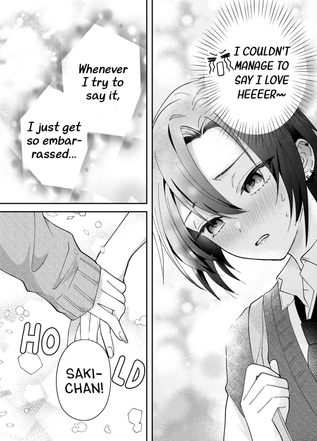 Page 6 Chapter 1 Saki to Miu