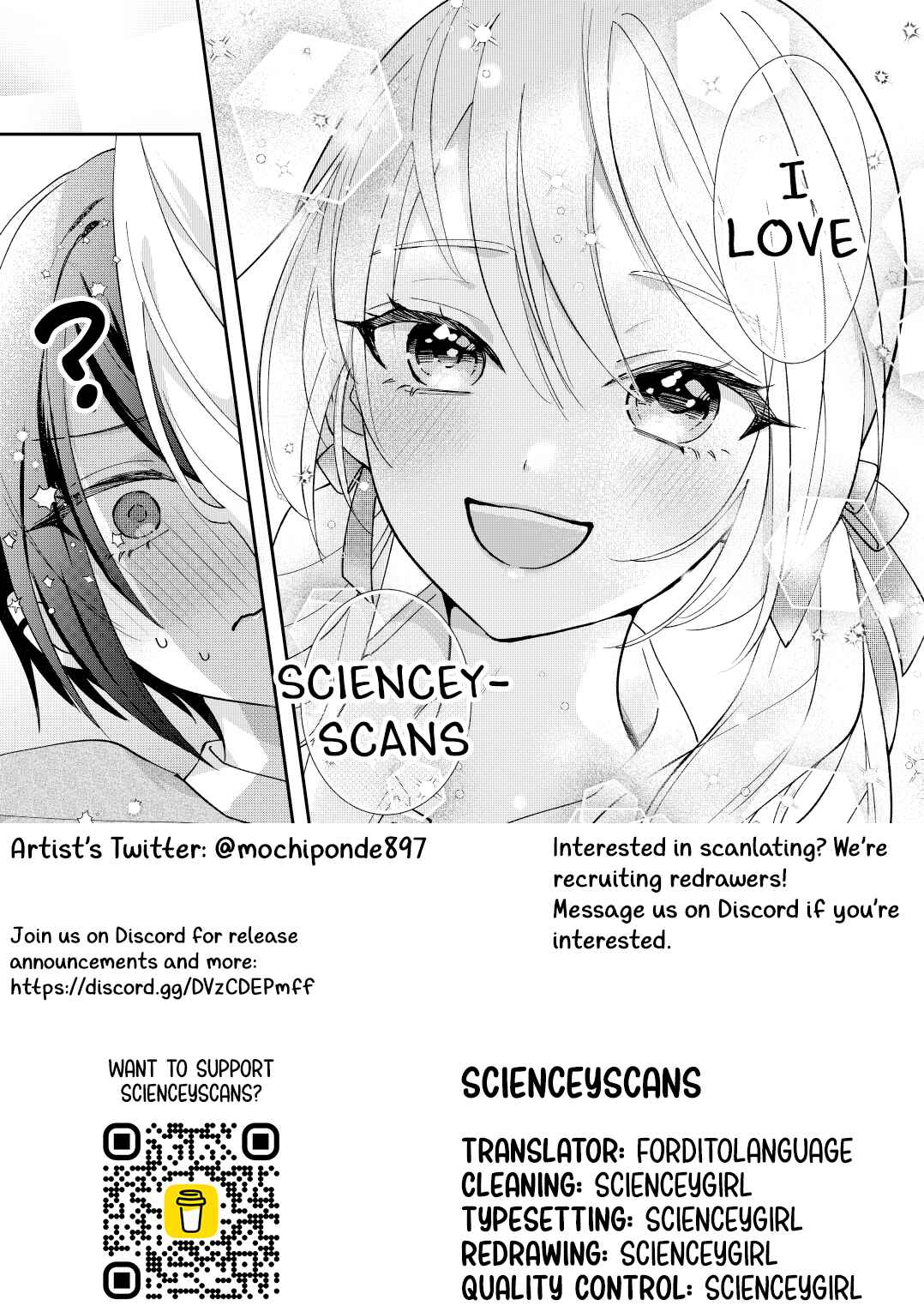 Page 3 Chapter 1.1 Saki to Miu