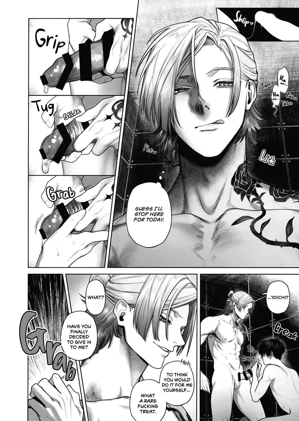 Page 4 Chapter Unknown_628a Blue Lock - Träumerei (Doujinshi)