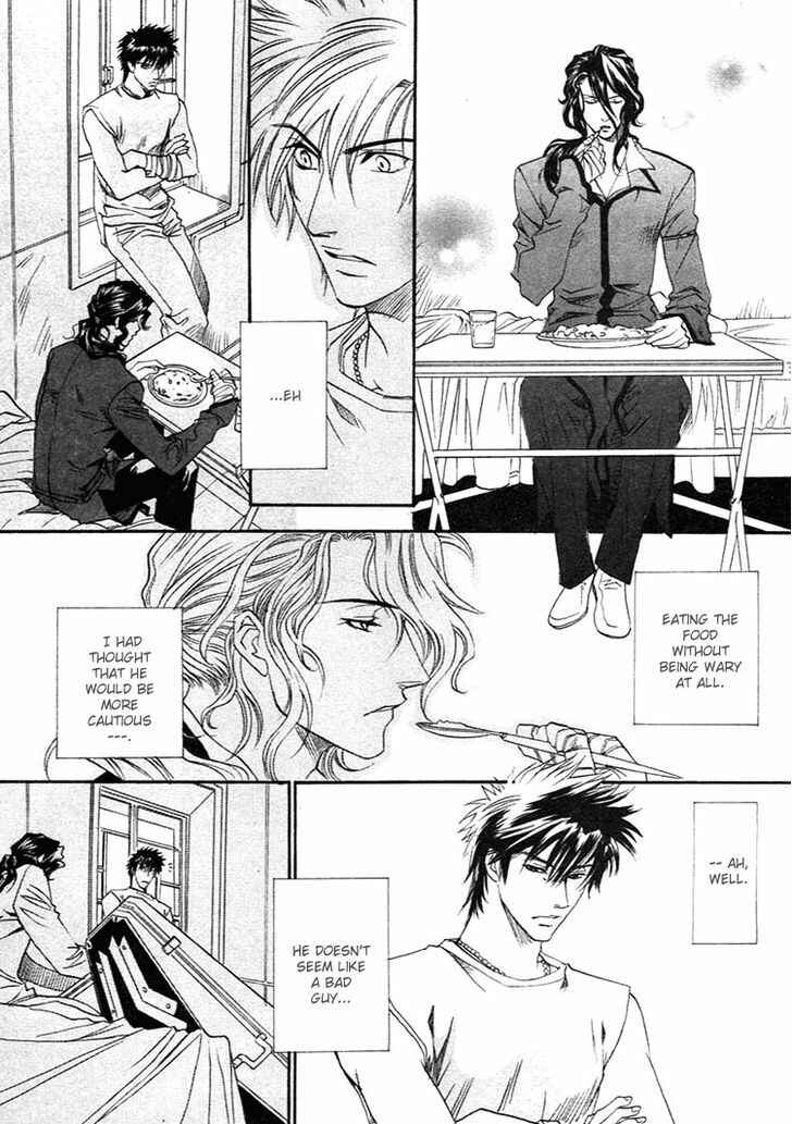 Page 11 Chapter 2 BLOOD+ - Yakou Joushi