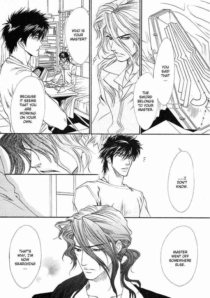 Page 12 Chapter 2 BLOOD+ - Yakou Joushi