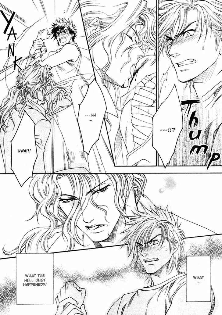 Page 15 Chapter 2 BLOOD+ - Yakou Joushi