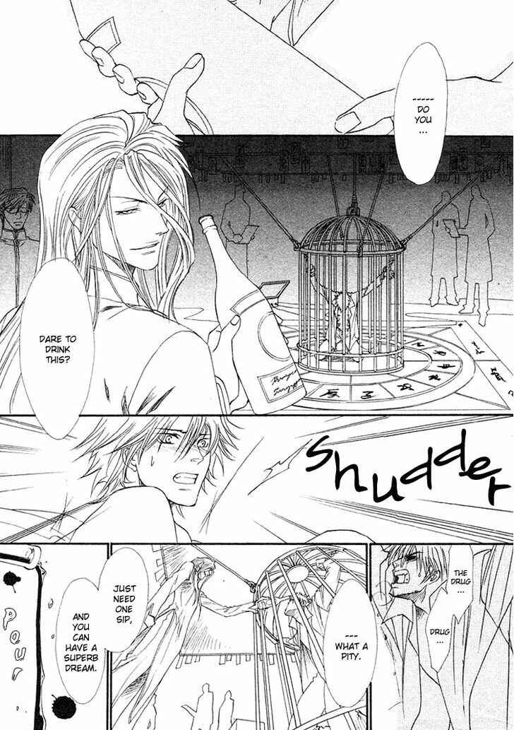 Page 24 Chapter 2 BLOOD+ - Yakou Joushi