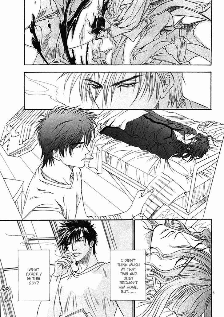 Page 3 Chapter 2 BLOOD+ - Yakou Joushi