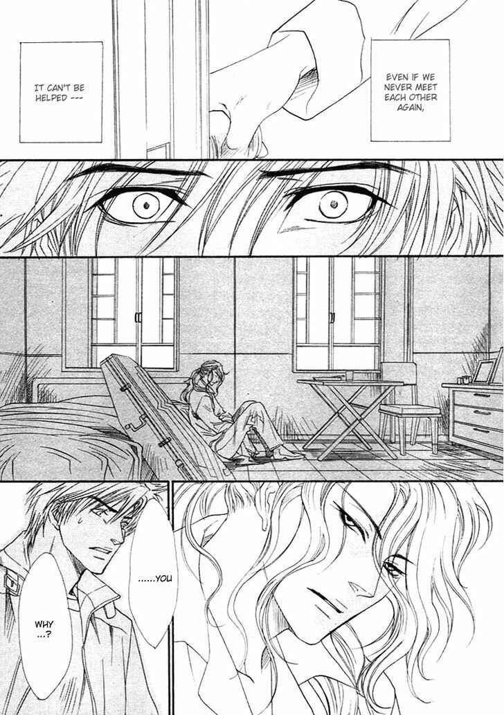 Page 30 Chapter 2 BLOOD+ - Yakou Joushi
