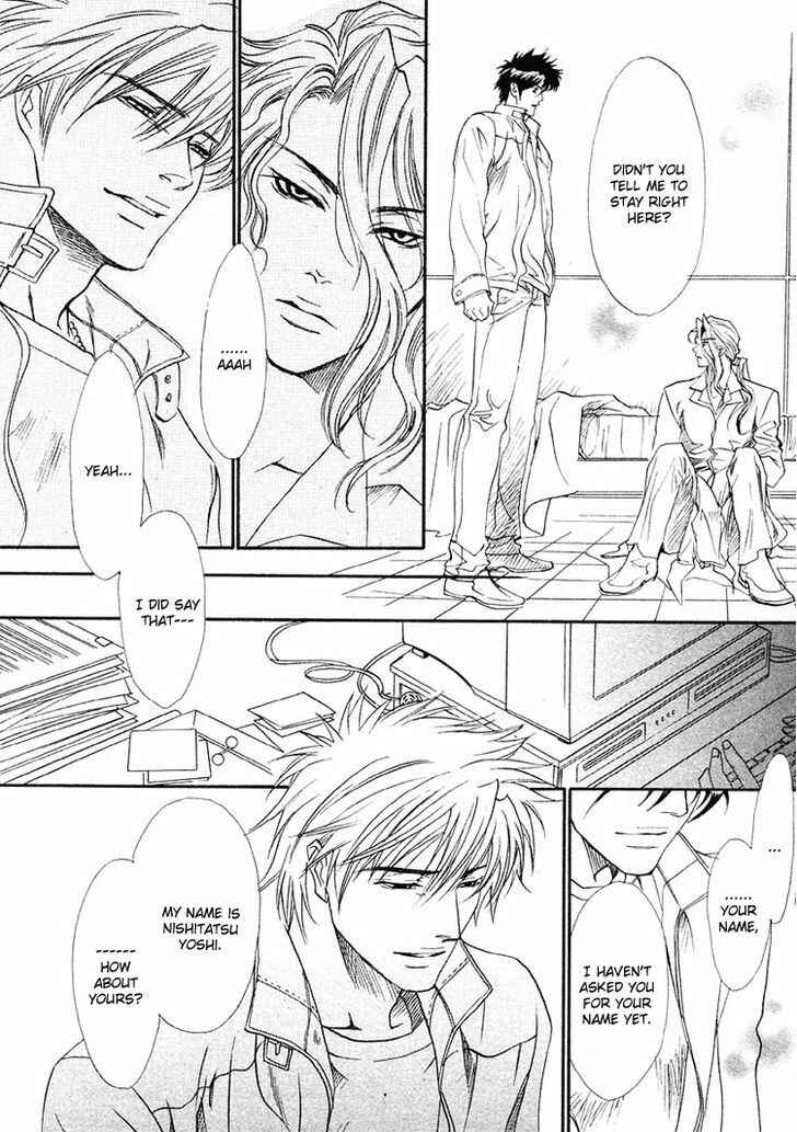 Page 31 Chapter 2 BLOOD+ - Yakou Joushi