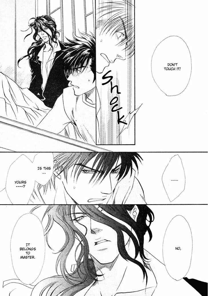 Page 6 Chapter 2 BLOOD+ - Yakou Joushi