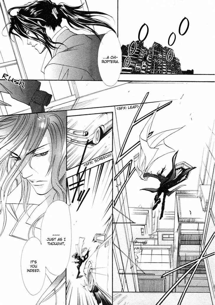 Page 12 Chapter 3 BLOOD+ - Yakou Joushi