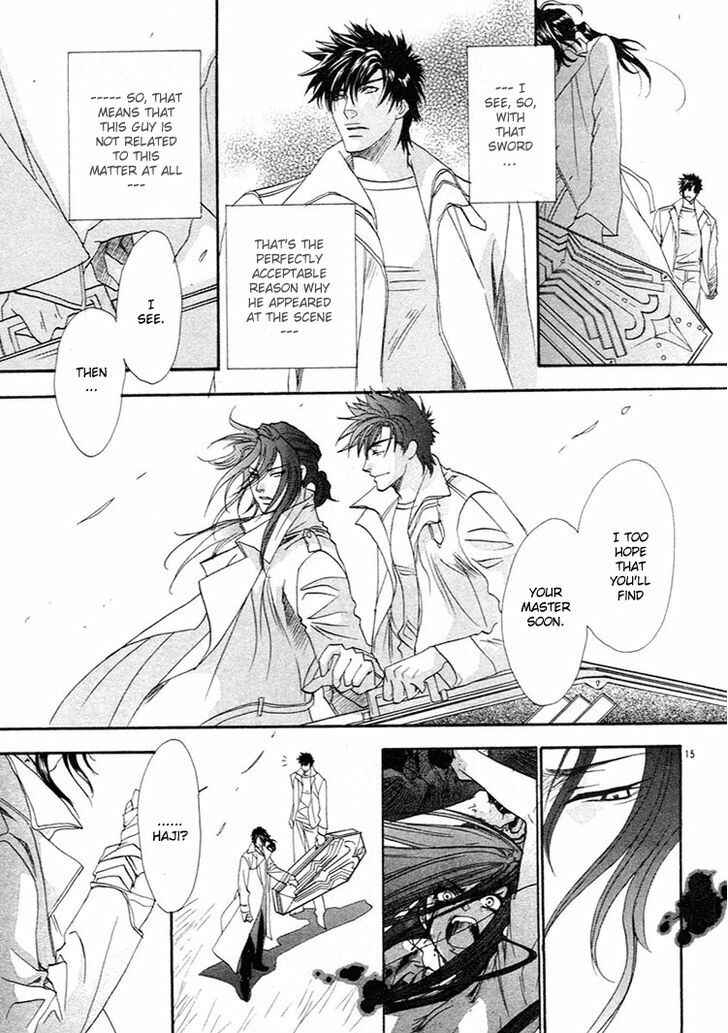 Page 15 Chapter 3 BLOOD+ - Yakou Joushi