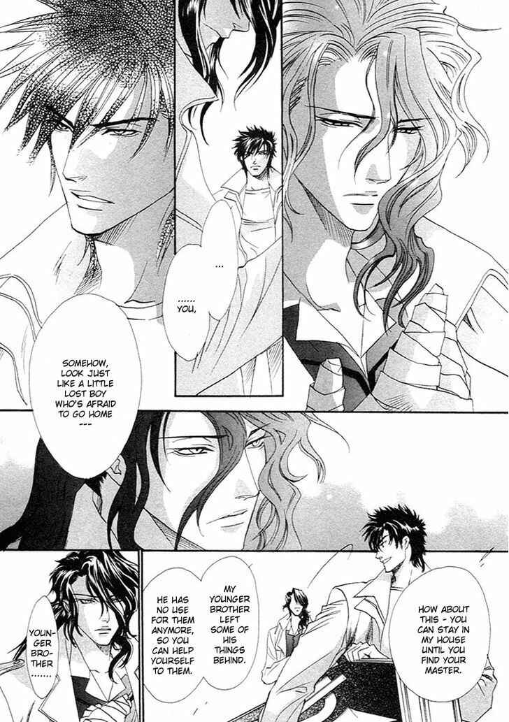 Page 16 Chapter 3 BLOOD+ - Yakou Joushi