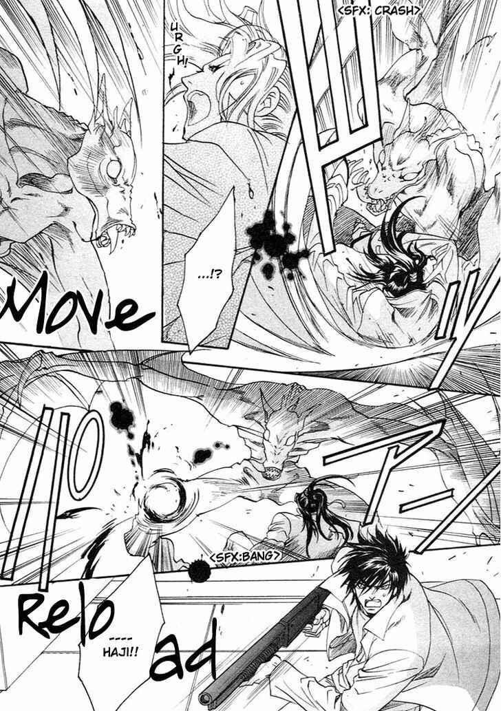 Page 23 Chapter 3 BLOOD+ - Yakou Joushi