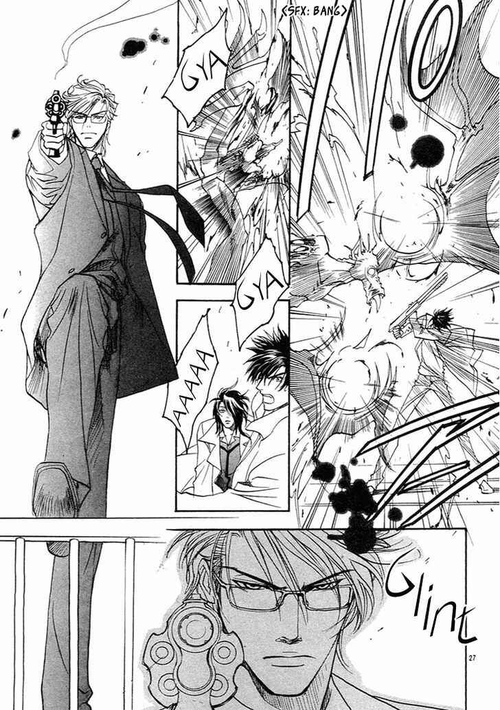 Page 27 Chapter 3 BLOOD+ - Yakou Joushi