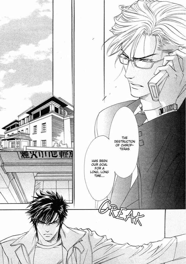 Page 3 Chapter 3 BLOOD+ - Yakou Joushi