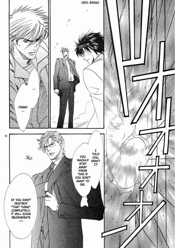 Page 30 Chapter 3 BLOOD+ - Yakou Joushi