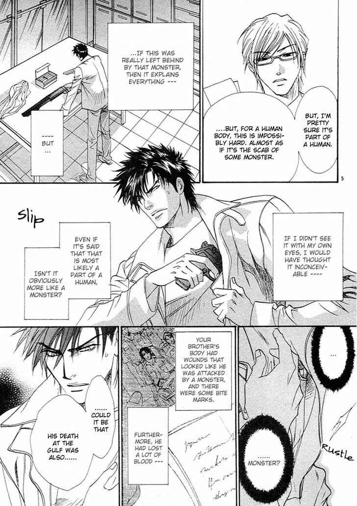 Page 5 Chapter 3 BLOOD+ - Yakou Joushi