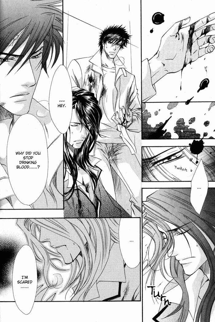 Page 26 Chapter 5 BLOOD+ - Yakou Joushi